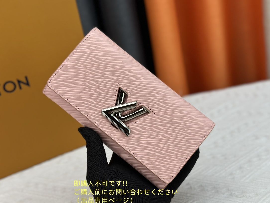 実用性 LOUIS VUITTON ルイヴィトン長財布 さいふ ウォレット LV 長財布 小銭入れ