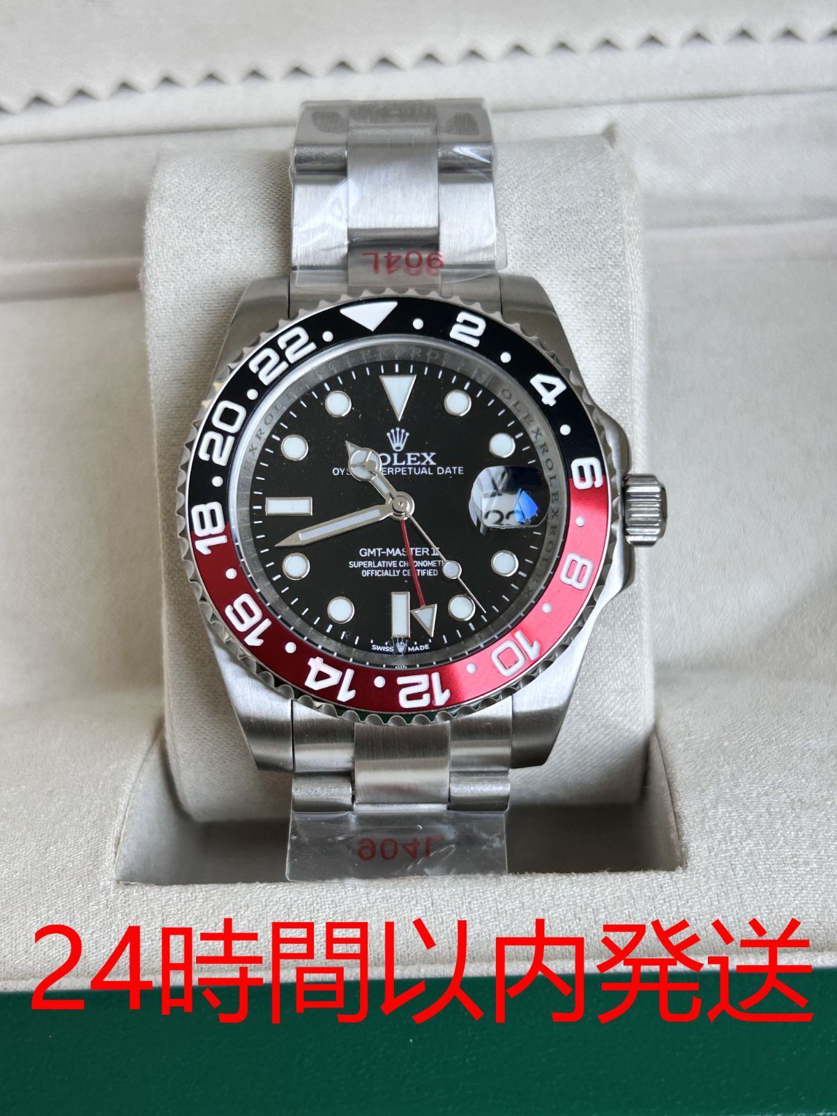 ロレックス ROLEX 40mm 型番:126710