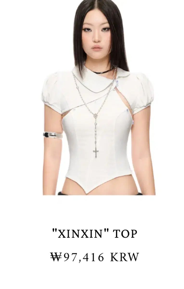 iue studio xinxin top