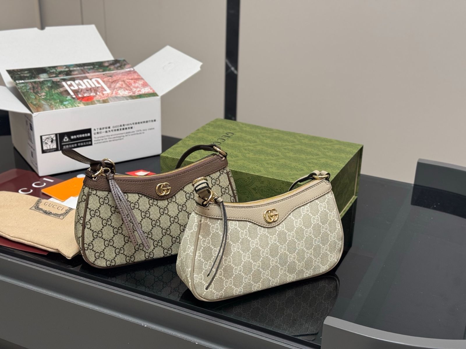 【今日特価】Gucci オフィディア ヴィンテージロゴ アームバッグ 26×14cm