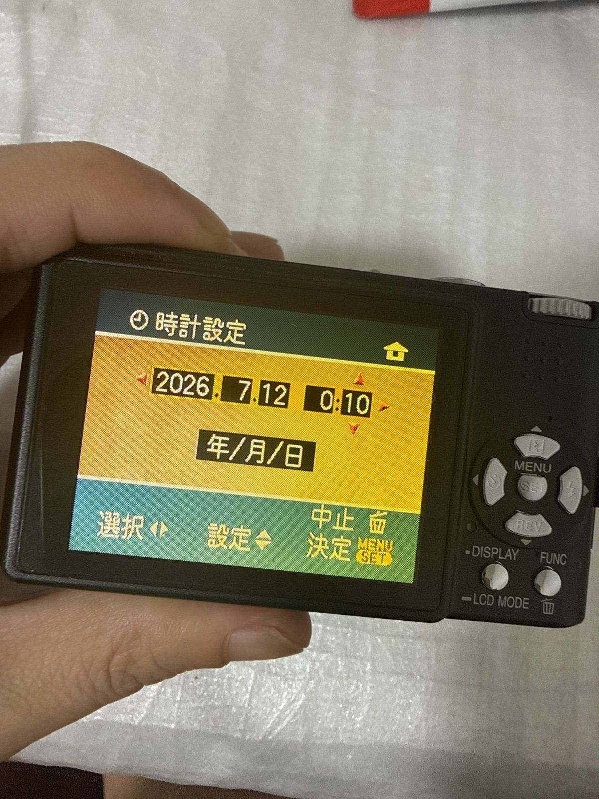 ❗️動作良好❗️デジカメ 本体 Panasonic DMC-FS2 - メルカリ