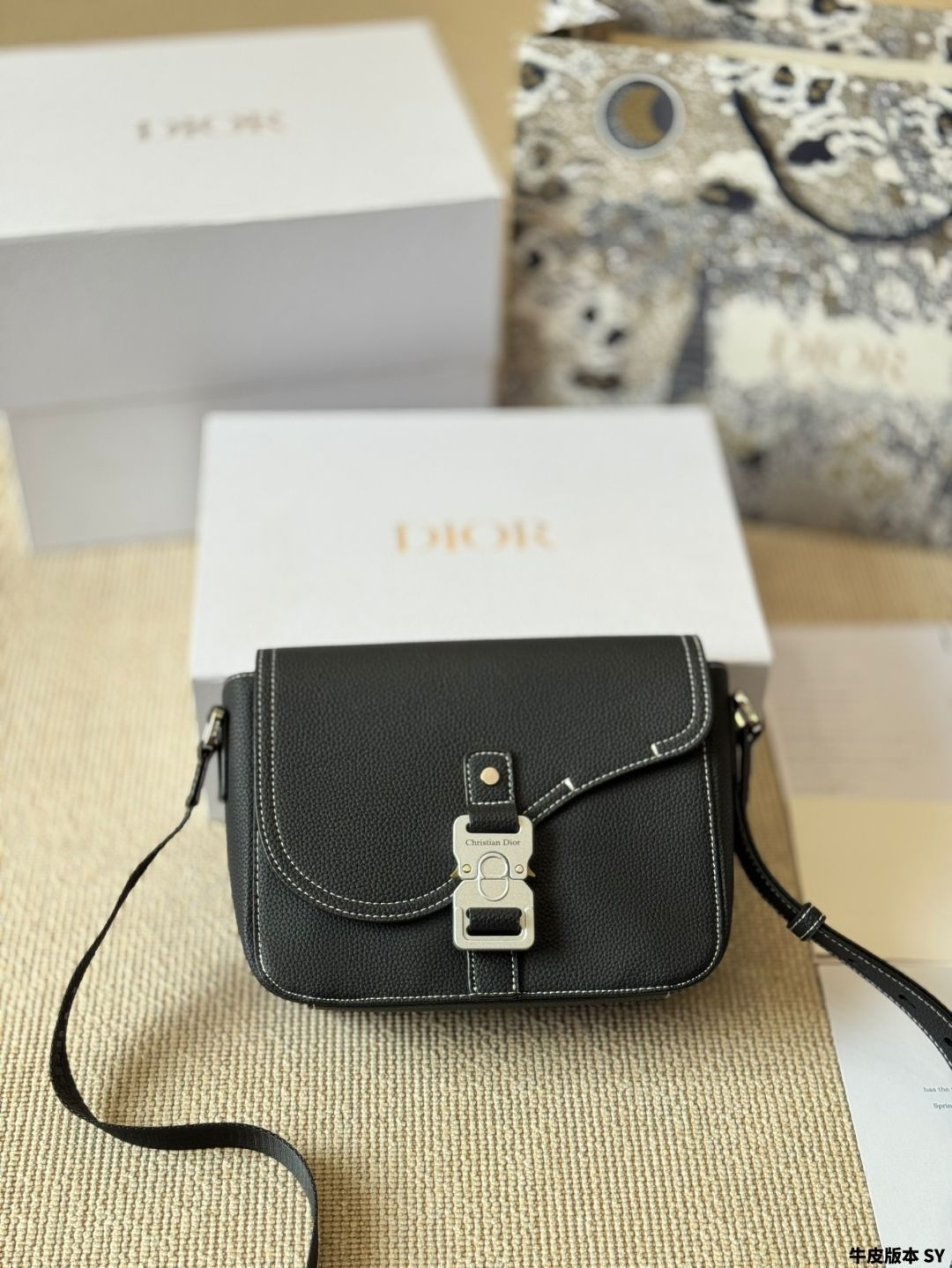 【今日特価】Dior Saddle Pouch Unisex Bag - ディオール サドル ポーチ ユニセックス バッグ