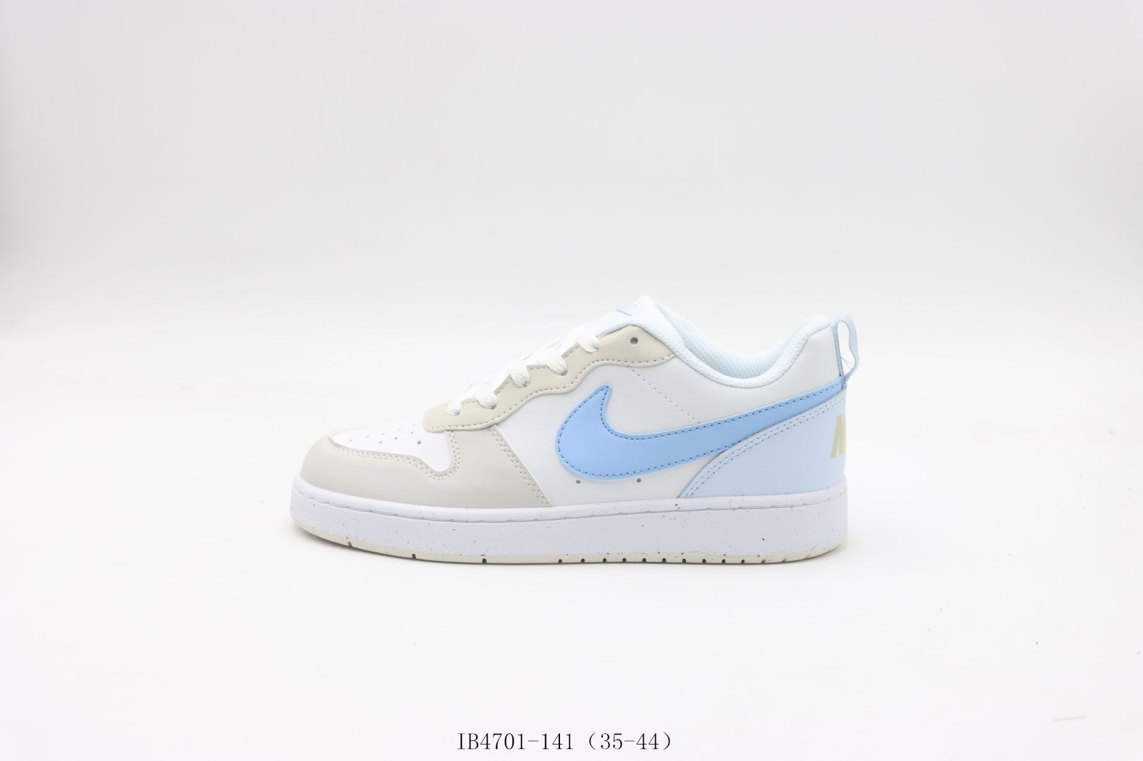 【今日特価】ナイキ Nike スケートシューズ IB4701-141 グレーブルー