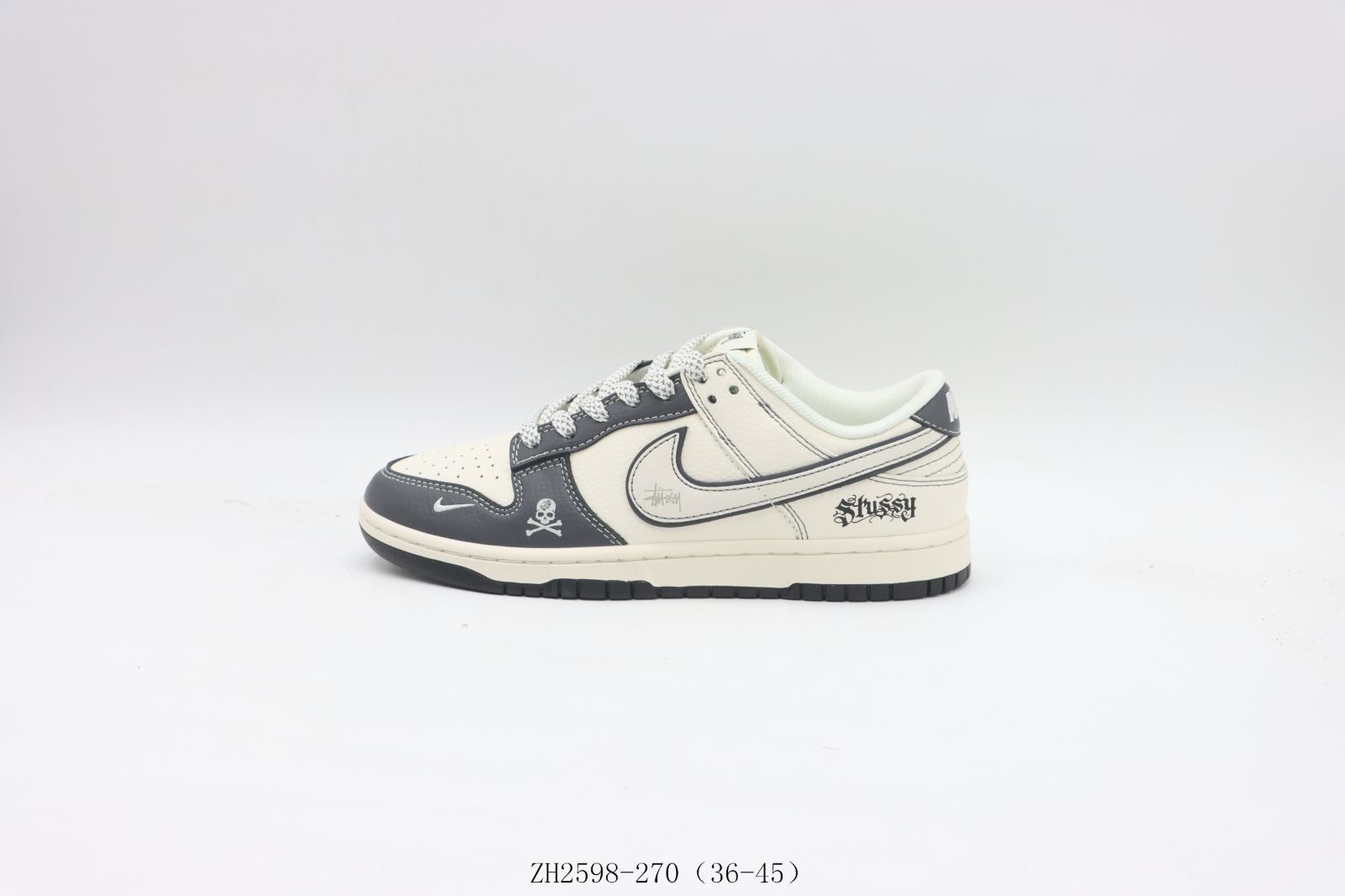 【今日特価】ナイキ Nike スケートシューズ ZH2598-270 白グレー