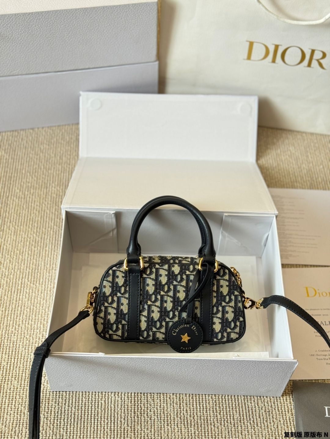 今日特価】DIOR 超ミニ D-Vibe V ハンドバッグ