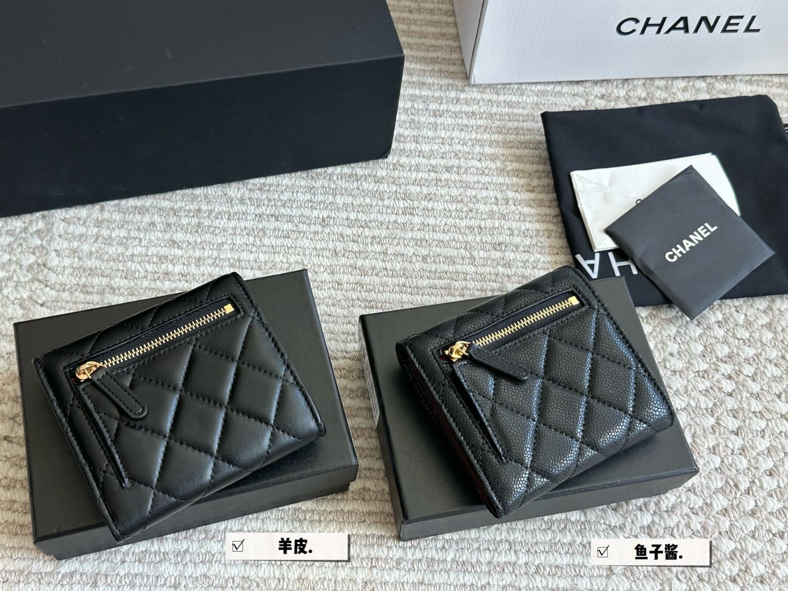 【今日特価】Chanel Caviar Leather / Sheepskin Wallet - シャネル カビアレザー / 羊皮 財布