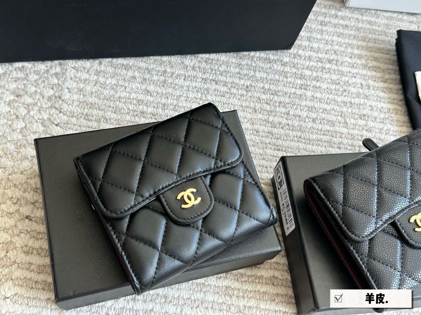 【今日特価】Chanel Caviar Leather / Sheepskin Wallet - シャネル カビアレザー / 羊皮 財布