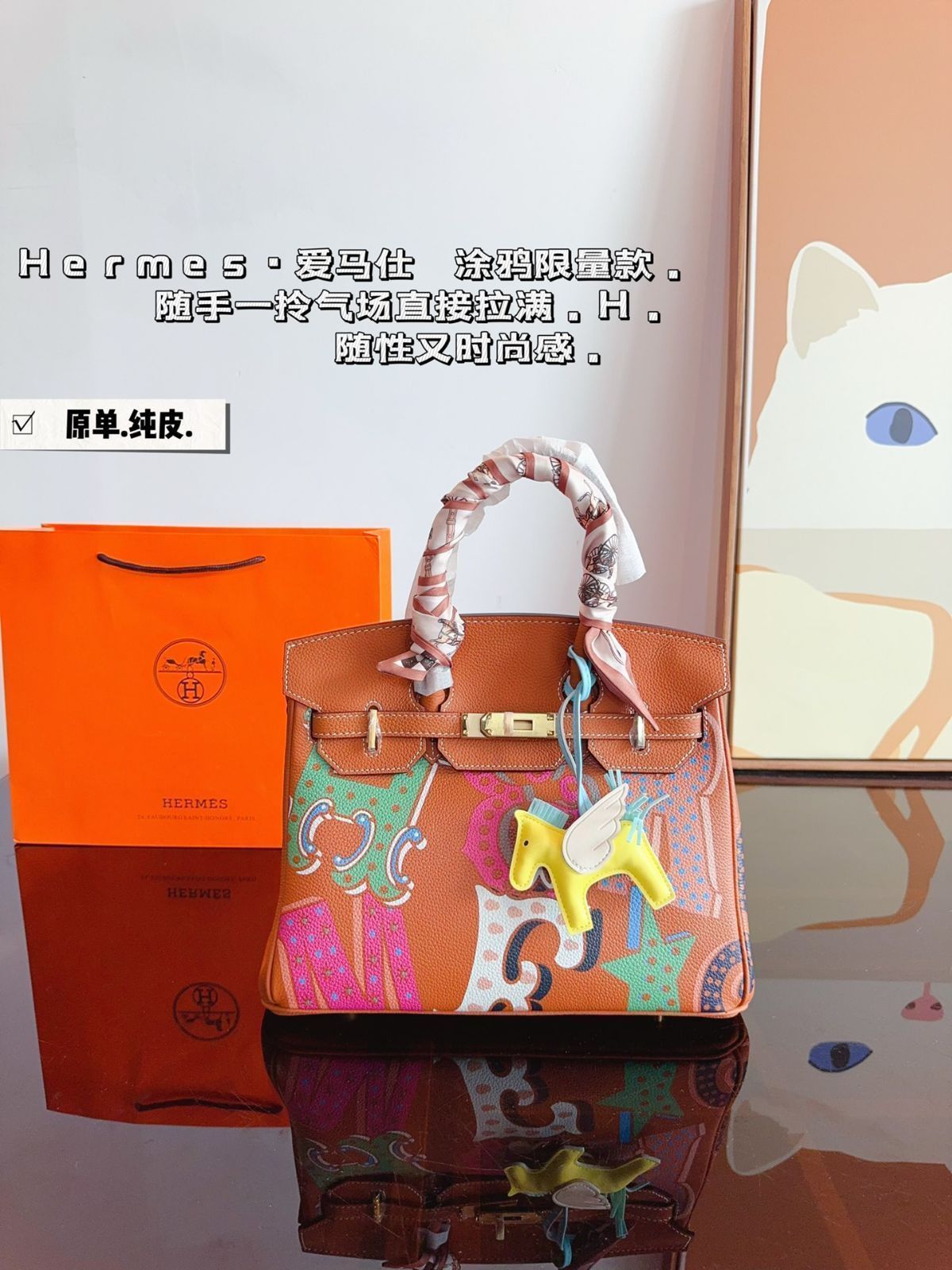 Hermes.エルメスのプラチナバッグ、すなわち財布、鍵バッグ、小銭入れ、手持ちバッグ、バッグ、ショルダーバッグ、ポーチ