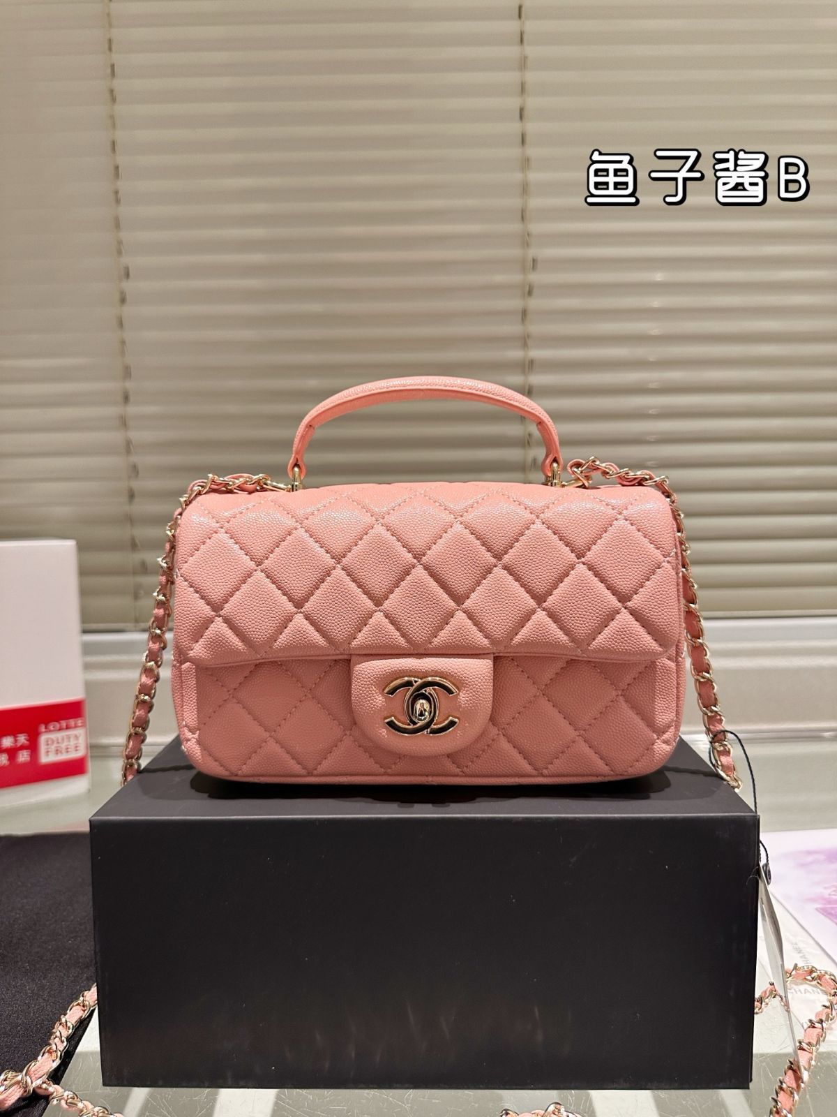 【今日特価】Chanel 22B Metal Handle Mini CF シャネル 22B メタルハンドル ミニ CF