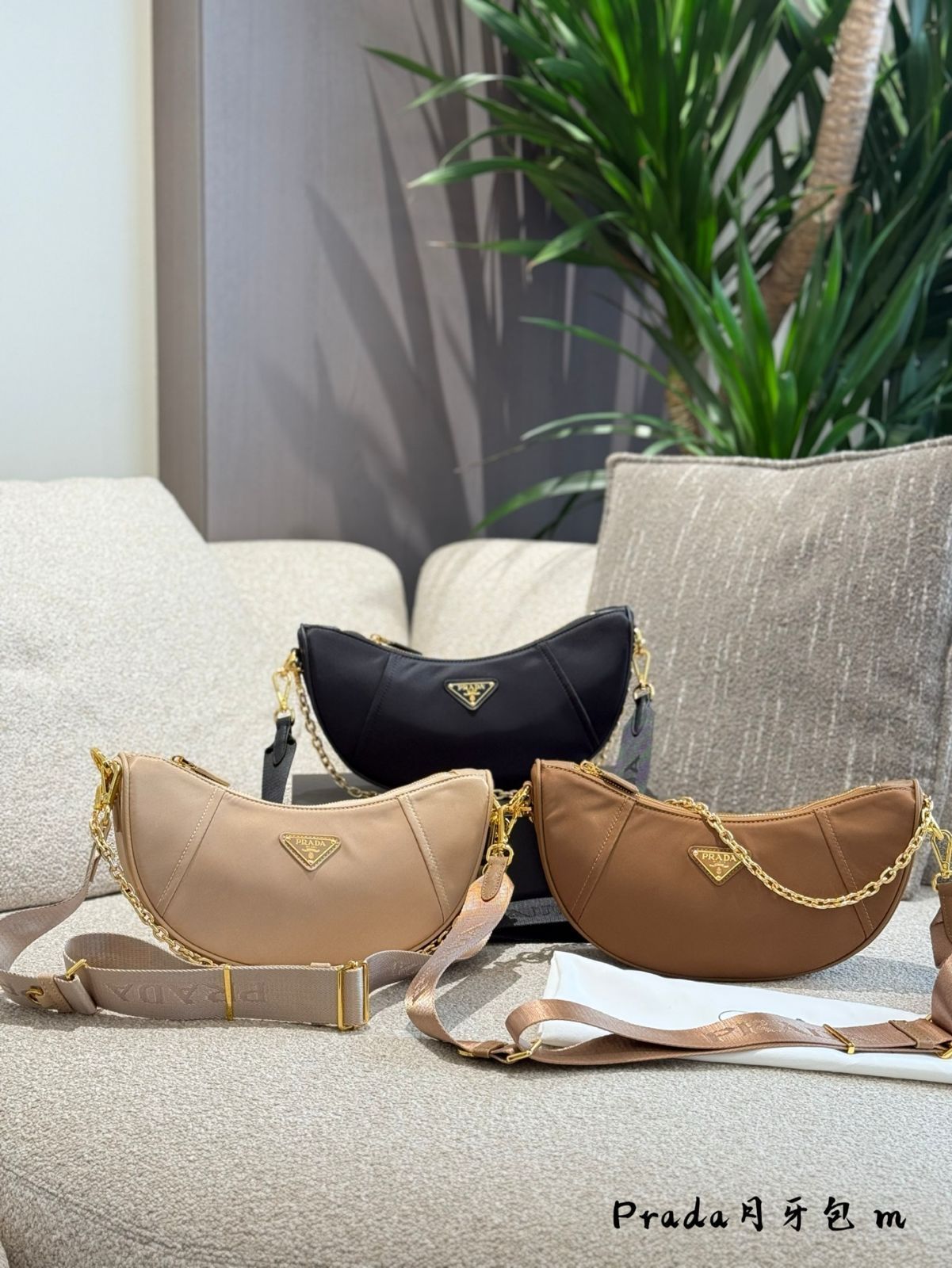 【今日特価】Prada Sling Bag プラダ スリング バッグ