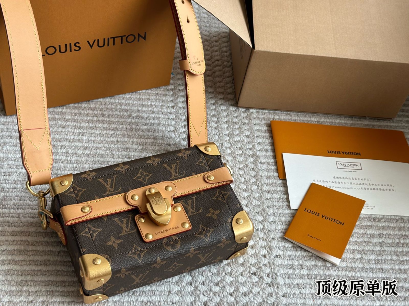 【今日特価】Trendy SoulTrunk トレンディソウルトランク ボックスバッグ-WTO輸入
