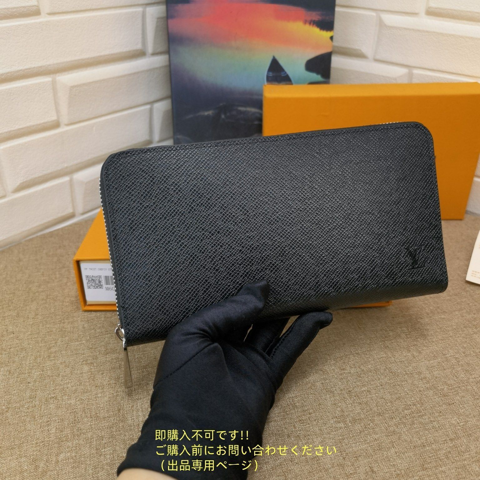 最終値下げ LOUIS VUITTON 財布 メンズ ルイヴィトン 長財布 メンズ LV