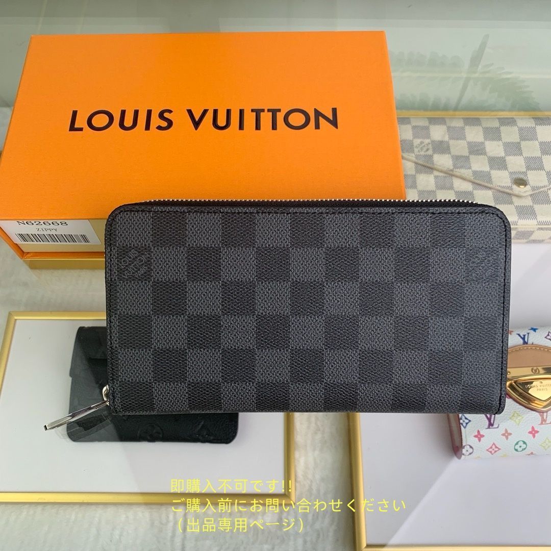 新品 ??超美品級?? LOUIS VUITTON ルイヴィトン長財布 ウォレット LV 長財布 小銭入れ