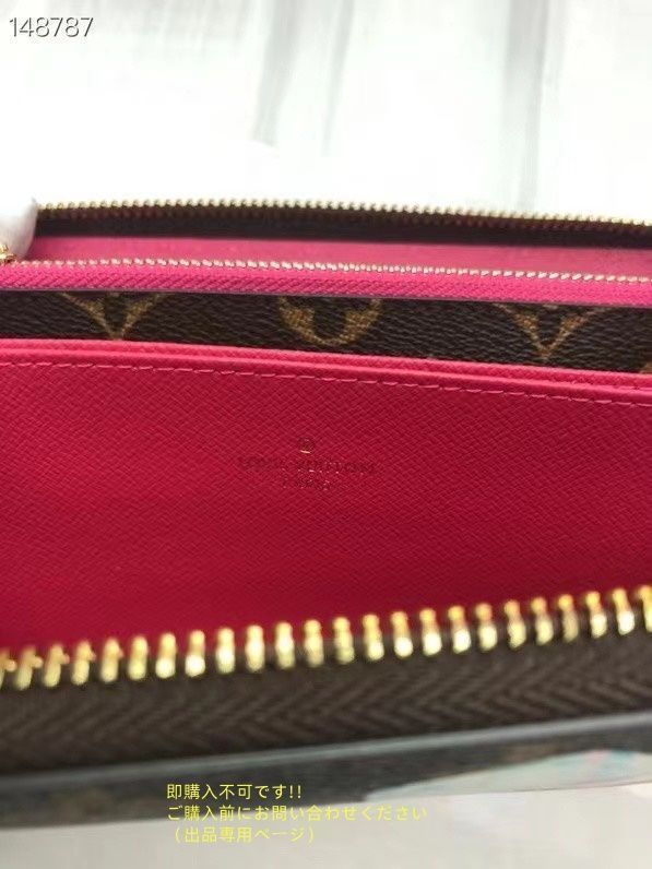 ?美品? 期間限定☆ LOUIS VUITTON 財布 ルイヴィトン長財布 さいふ ウォレット LV 長財布 小銭入れ