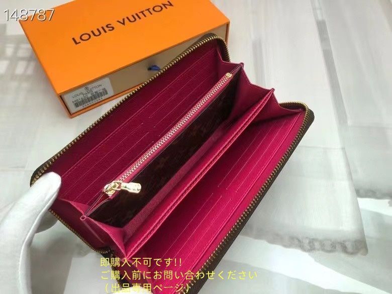 ?美品? 期間限定☆ LOUIS VUITTON 財布 ルイヴィトン長財布 さいふ ウォレット LV 長財布 小銭入れ