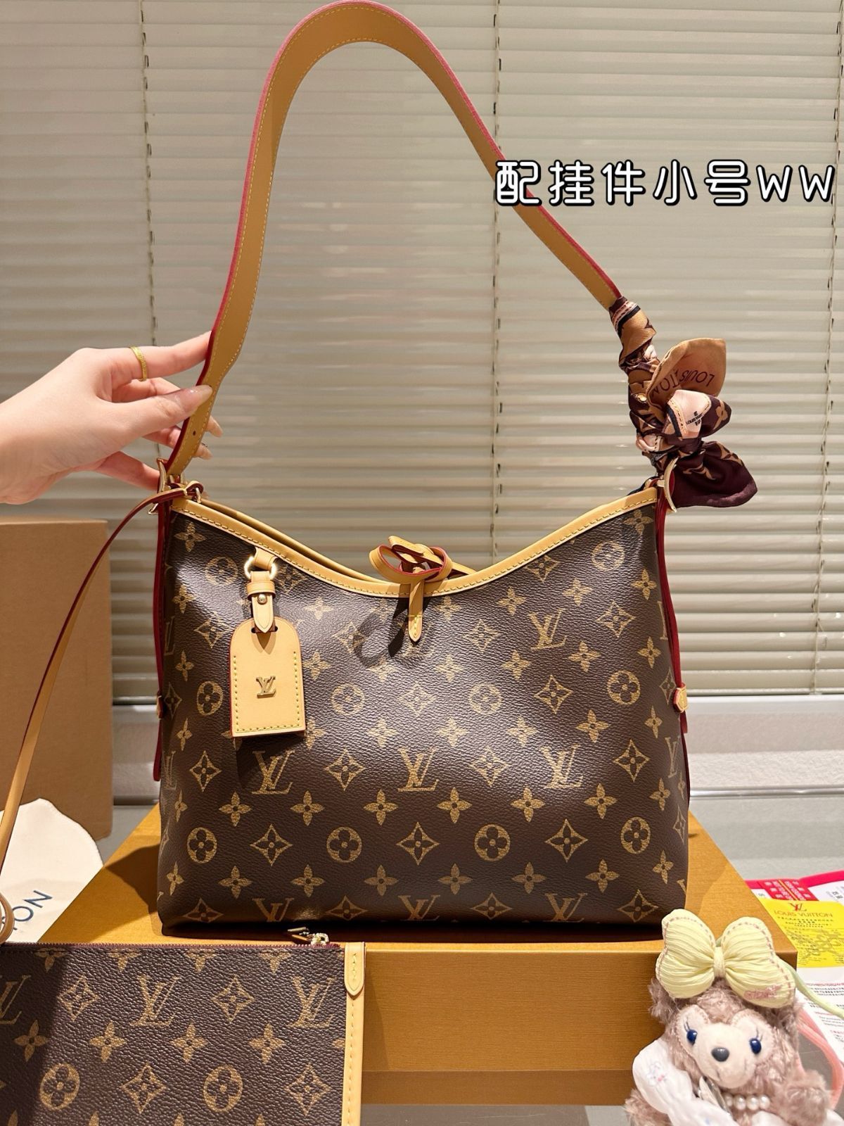 【今日特価】Louis Vuitton CarryAll ルイ・ヴィトン キャリーオール-WTO輸入2