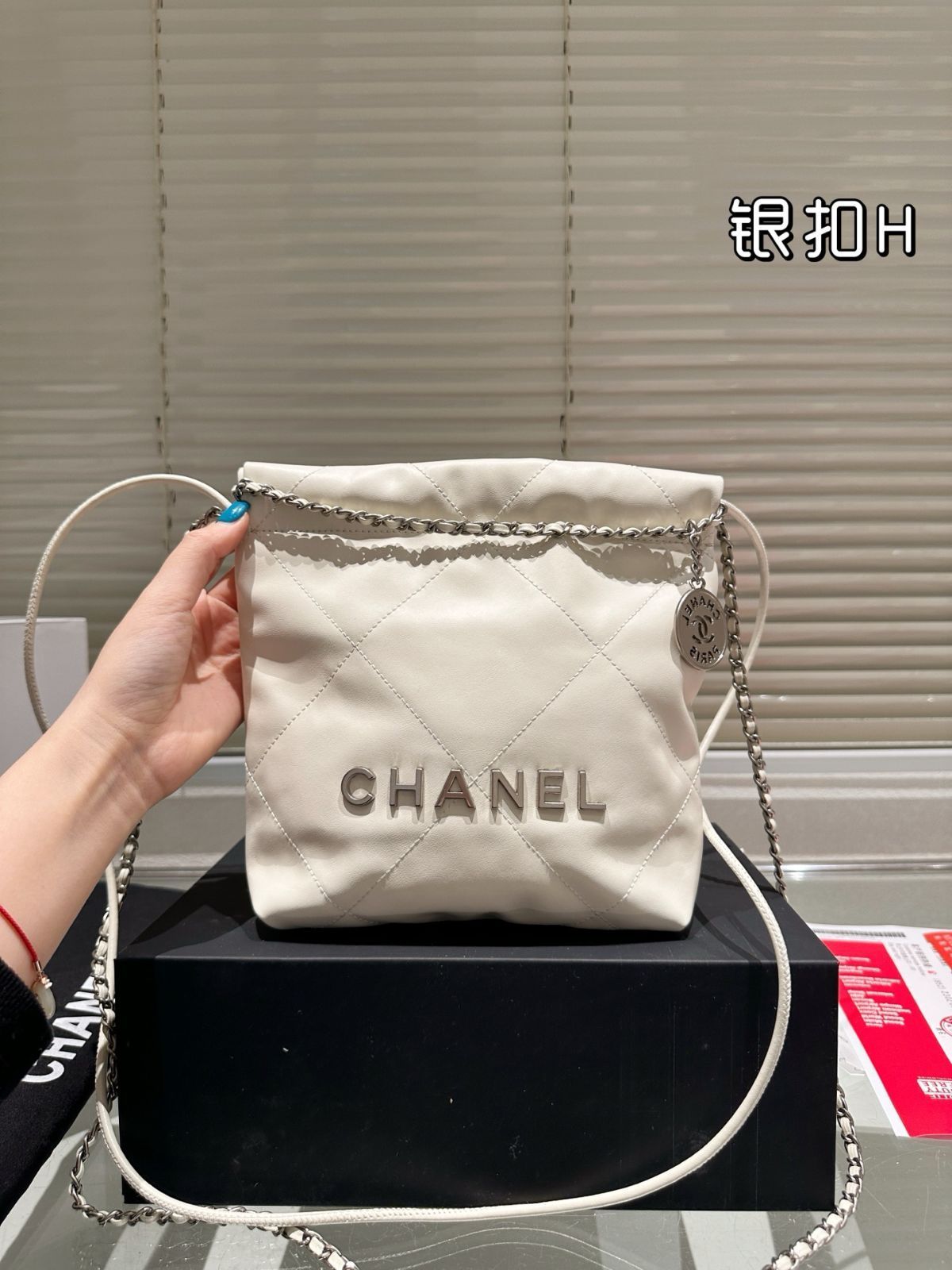 【今日特価】CHANEL 24A M?tiers d'Art 22 Bag ヴィンテージクラフト-WTO輸入2