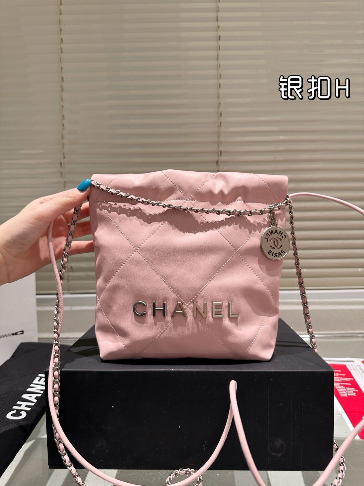 【今日特価】CHANEL 24A M?tiers d'Art 22 Bag ヴィンテージクラフト-WTO輸入2