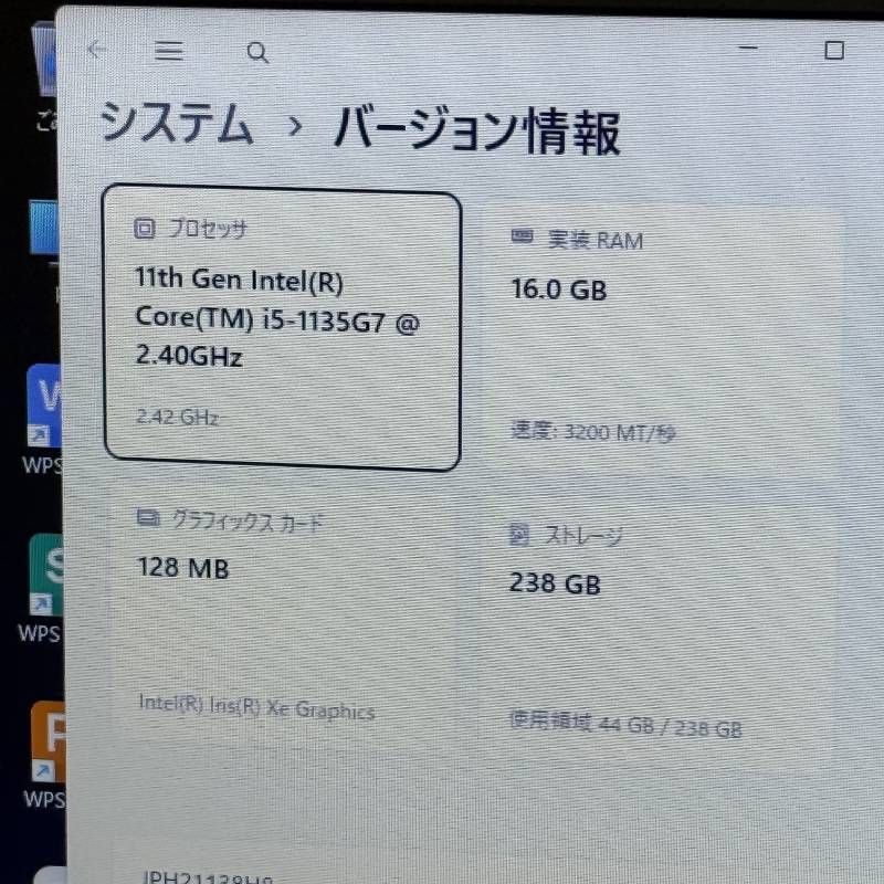 HP 11世代Corei5 16GB SSD256GB Win11Pro 美品 - メルカリ