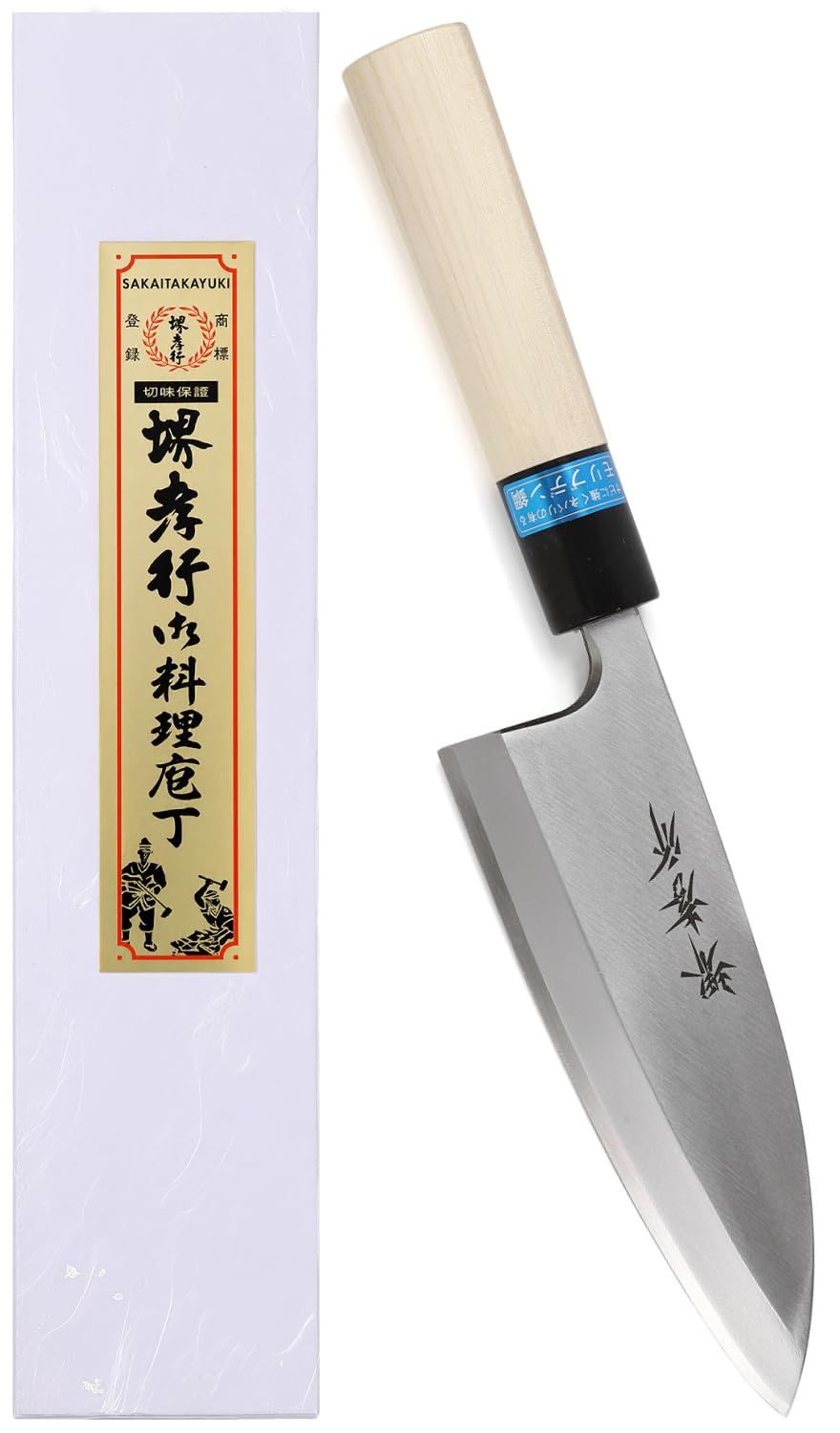 堺孝行 【600年の継承技術！プロの料理人が愛用】 INOX和包丁 出刃包丁 150mm 魚さばき でば包丁 魚 [日本製] ステンレス モリブデン鋼 朴水牛柄 青木刃物製作所 専用箱入り (型番id04335) [150mm]