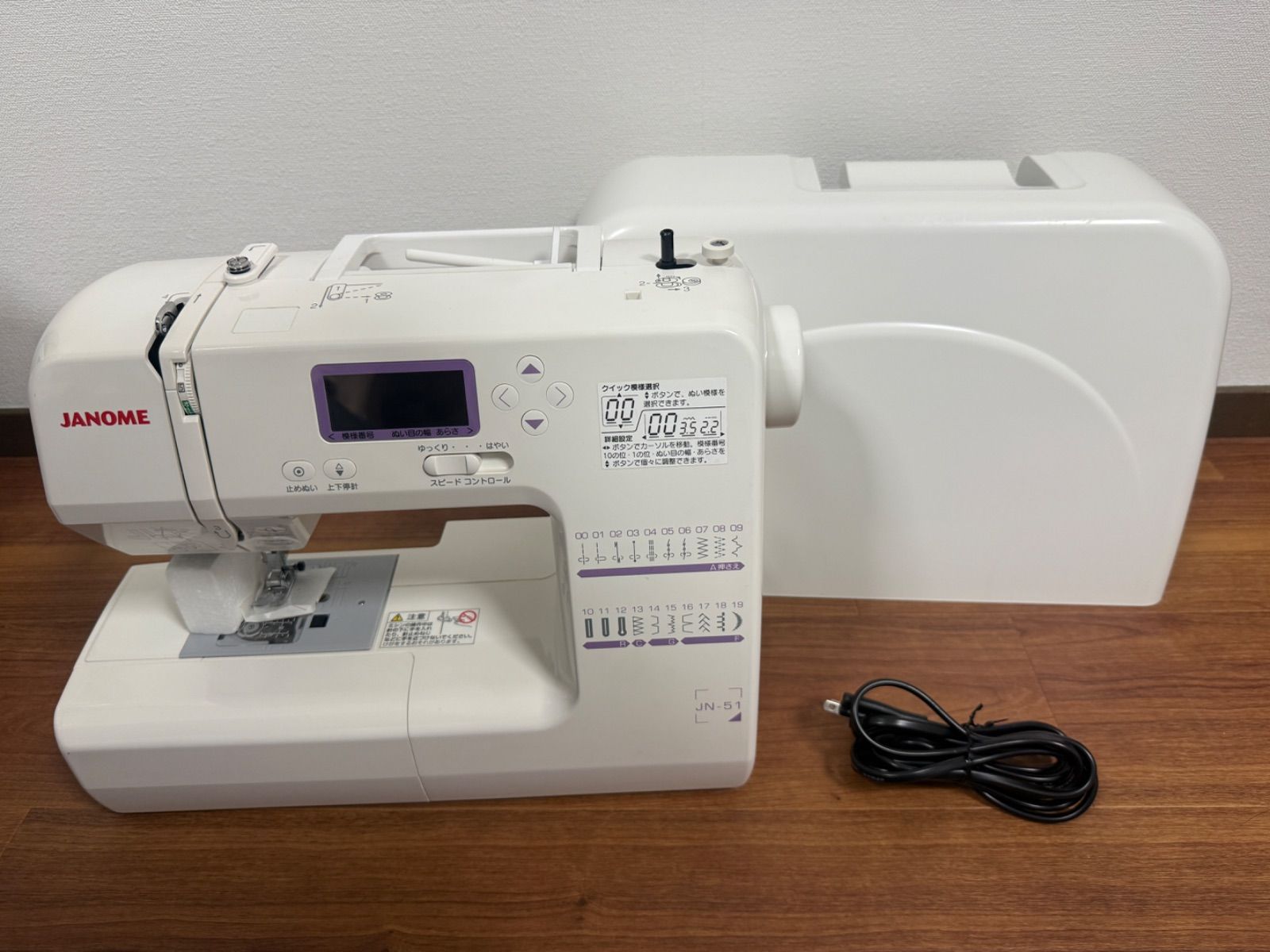 JANOME コンピューターミシン JN-51 808型