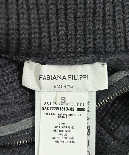 FABIANA FILIPPI ベスト/ノースリーブ S ベージュ 【古着】【中古】 FABIANA FILIPPI ベスト/ノースリーブ レディース 【古着】【中古