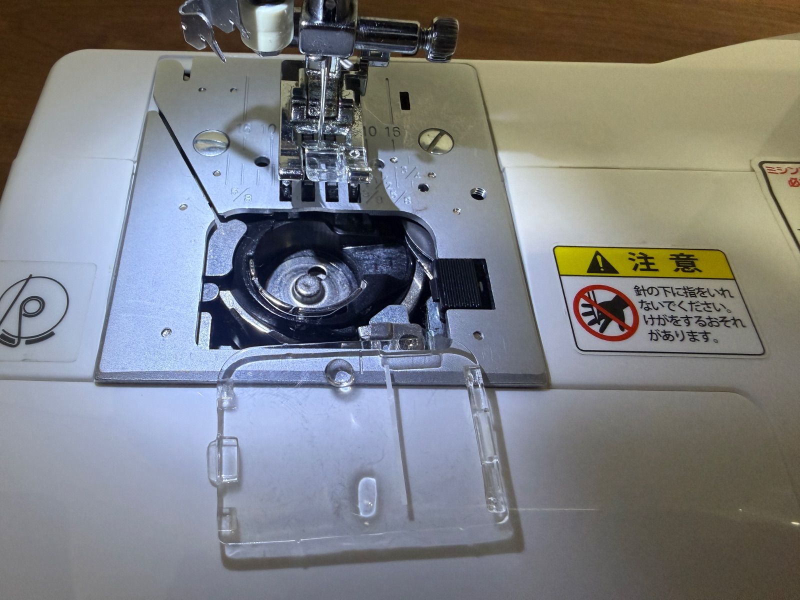 ジャガー コンピュータミシン CD-2205W - メルカリ