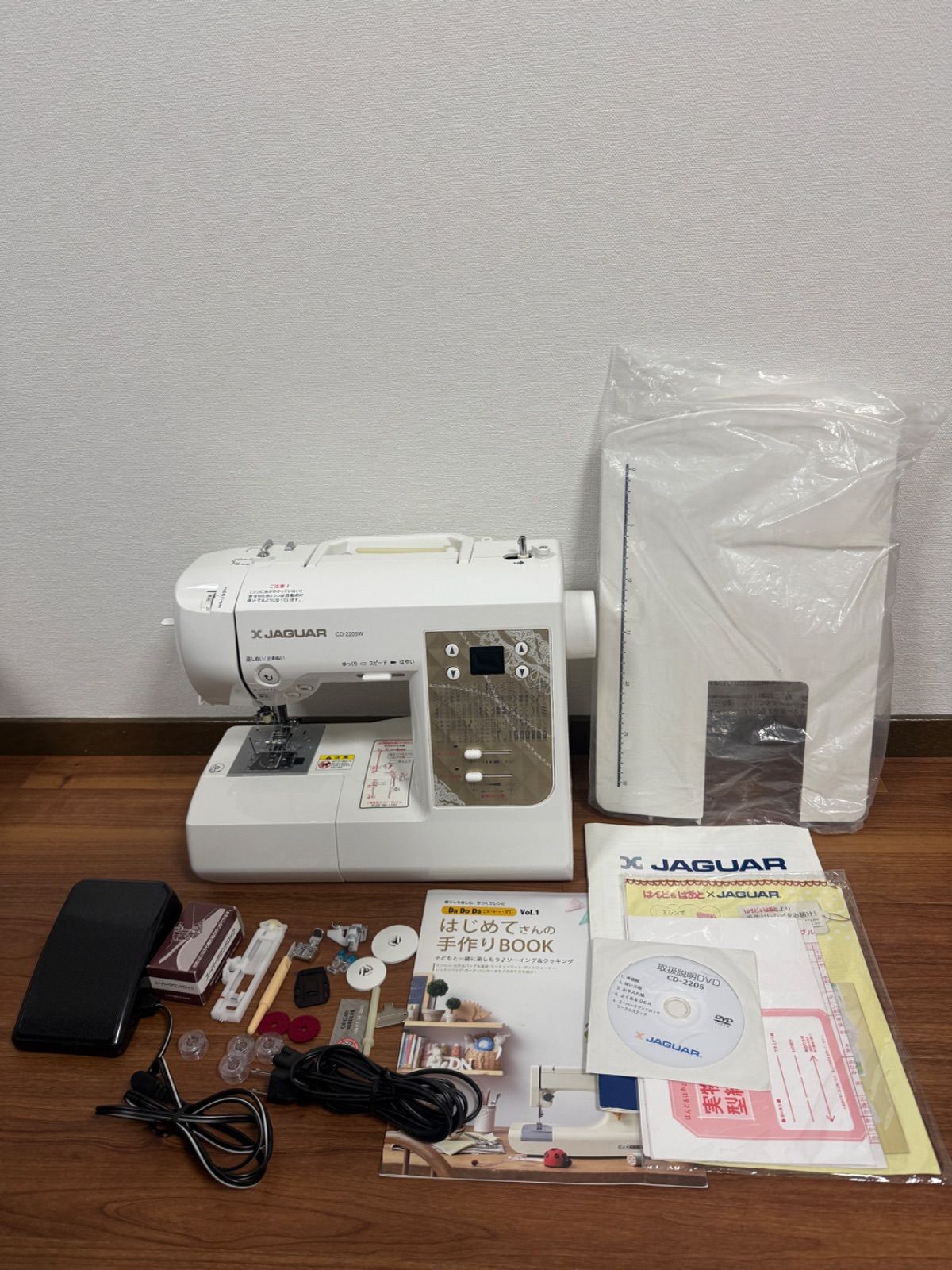 ジャガー コンピュータミシン CD-2205W - メルカリ