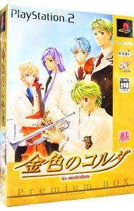 PS2／【CD・カード8枚・ブックカバー・外箱・クリアケース同梱】金色の