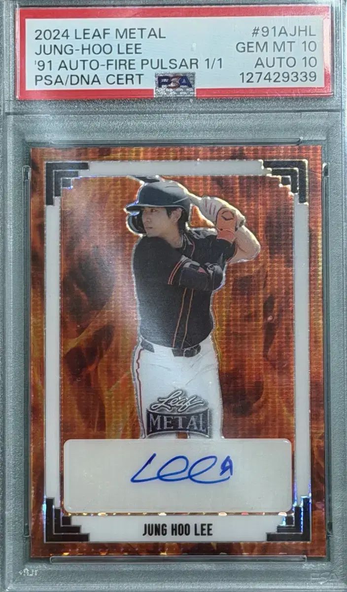 李政厚（イ・ジョンフ） リーフ 麻 オート psa10 39,683円