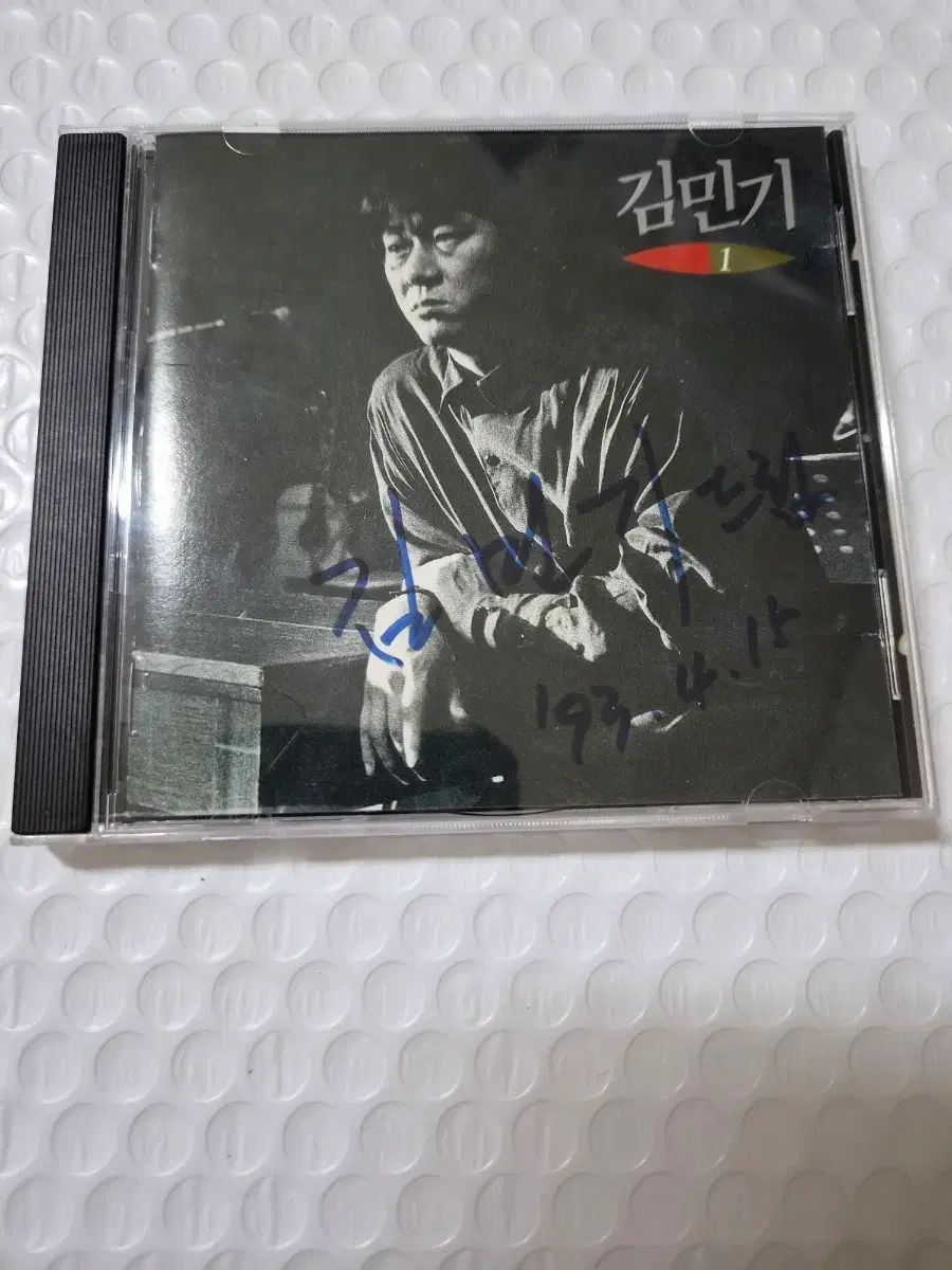 キム・ミンギ 1 家 サイン ミントグレード cd 投稿してみます