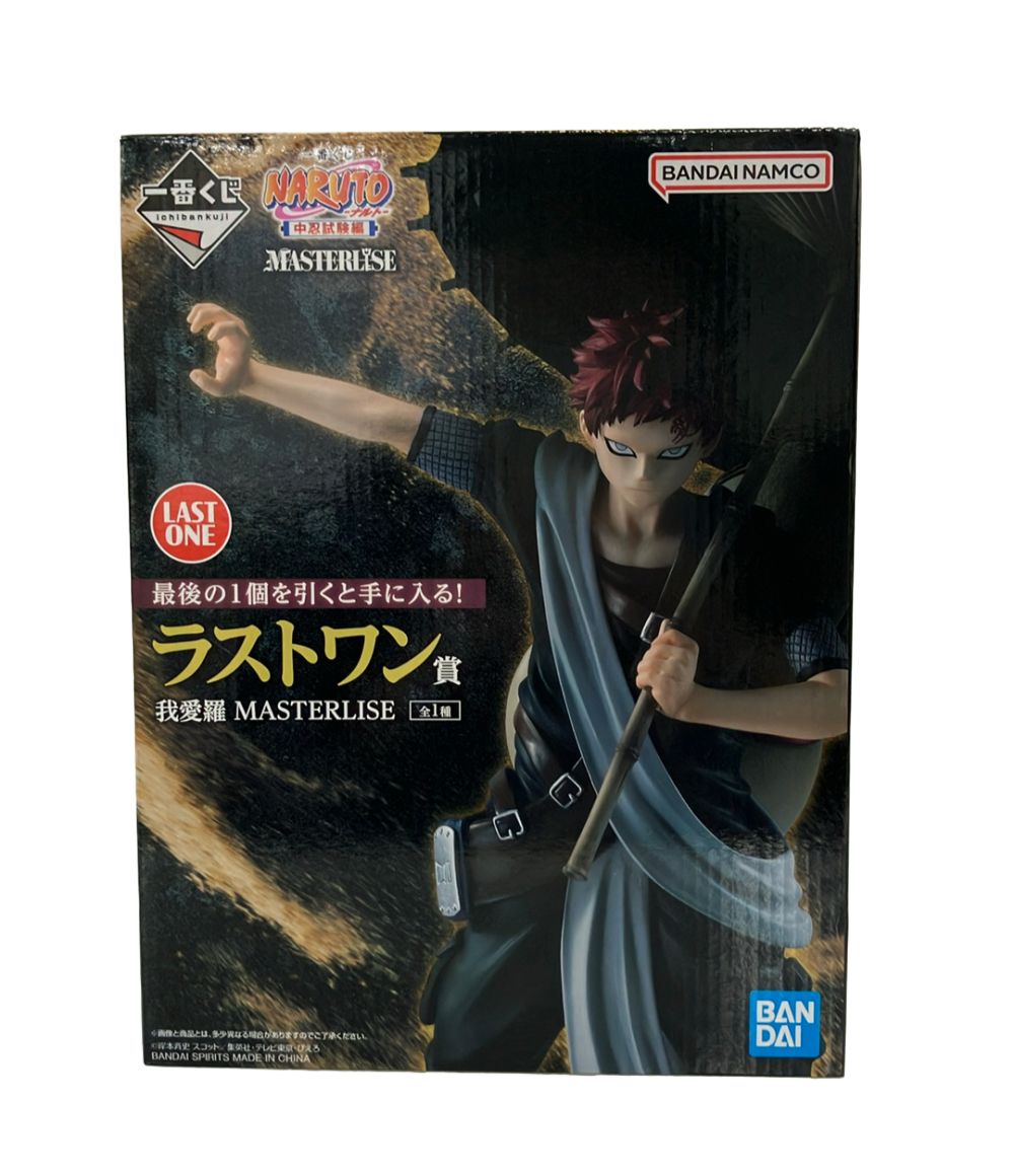 バンダイ NARUTO 一番くじ 中忍試験編 ラストワン賞 MASTERLISE 我愛羅 フィギュア