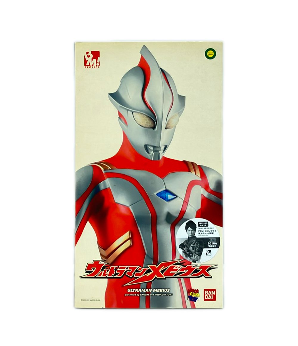 メディコムトイ PROJECT BM! ウルトラマンメビウス フィギュア 11,404円