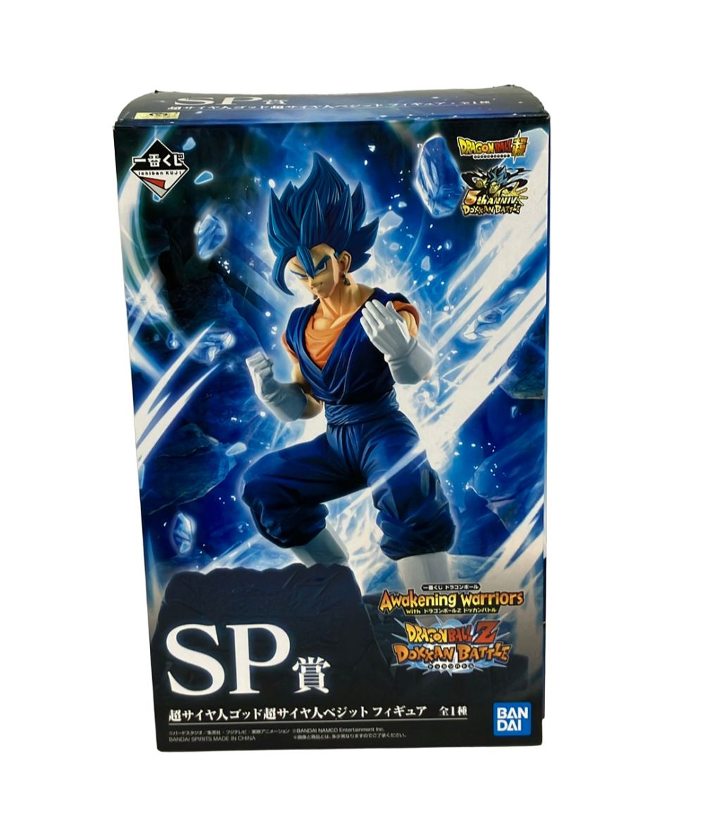 バンダイ ドラゴンボール超 一番くじ SP賞 ドラゴンボールZ ドッカン