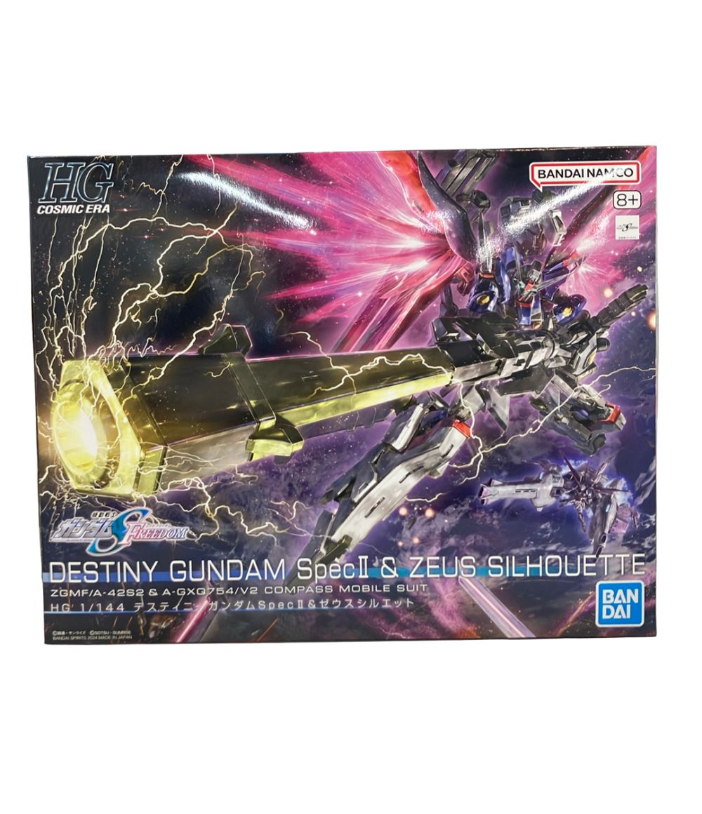 hg 1/144 デスティニーガンダムspecii&ゼウスシルエット