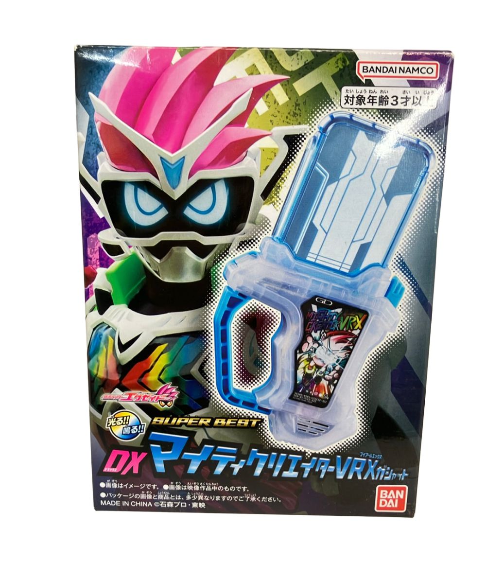 バンダイ 仮面ライダーエグゼイド SUPER BEST DXマイティクリエイター