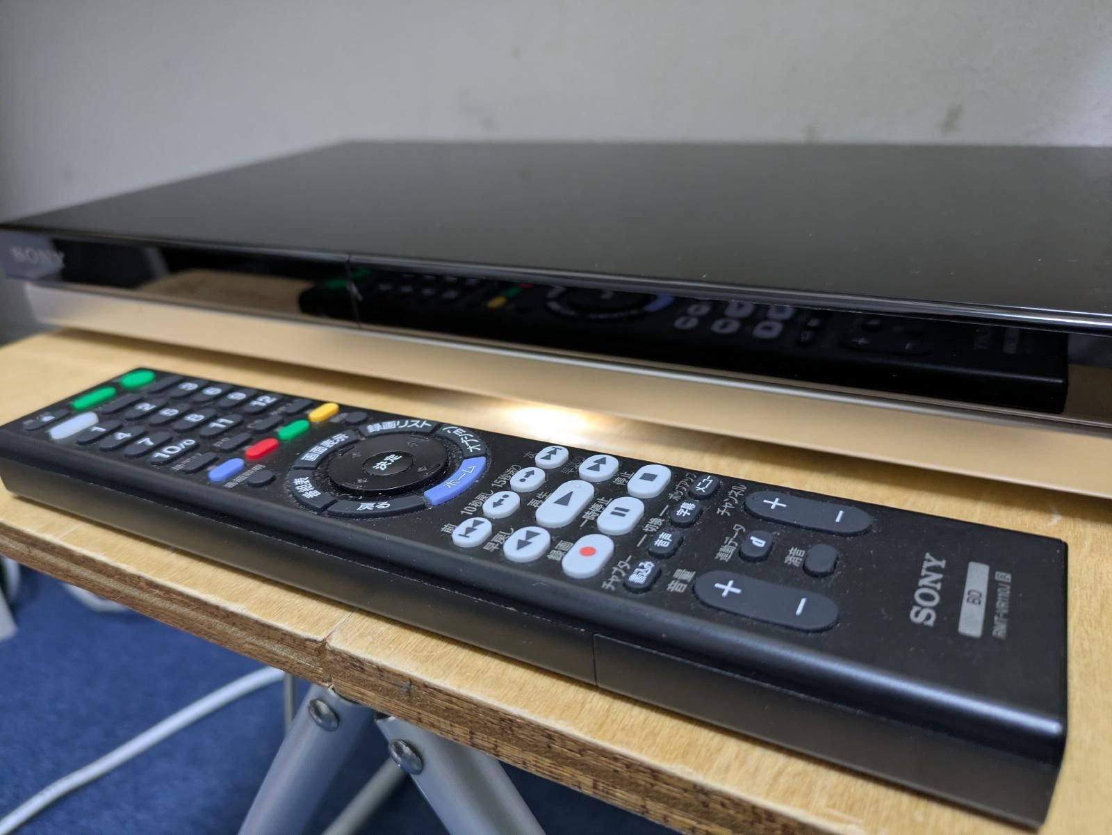 SONY ソニー 2番組同時2TBHDD内蔵ブルーレイレコーダーBDZ-ZW2500