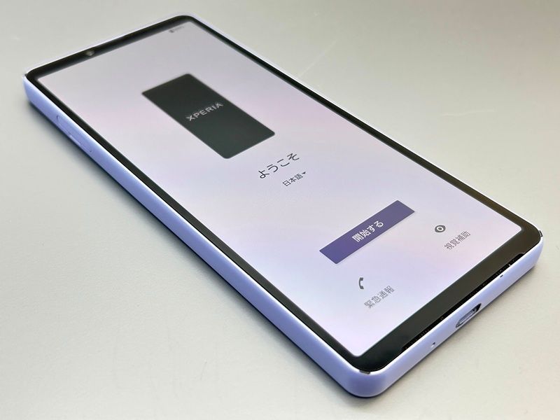 中古】SOG11 Xperia 10 V【美品 利用制限○】 SIMフリー ラベンダー au