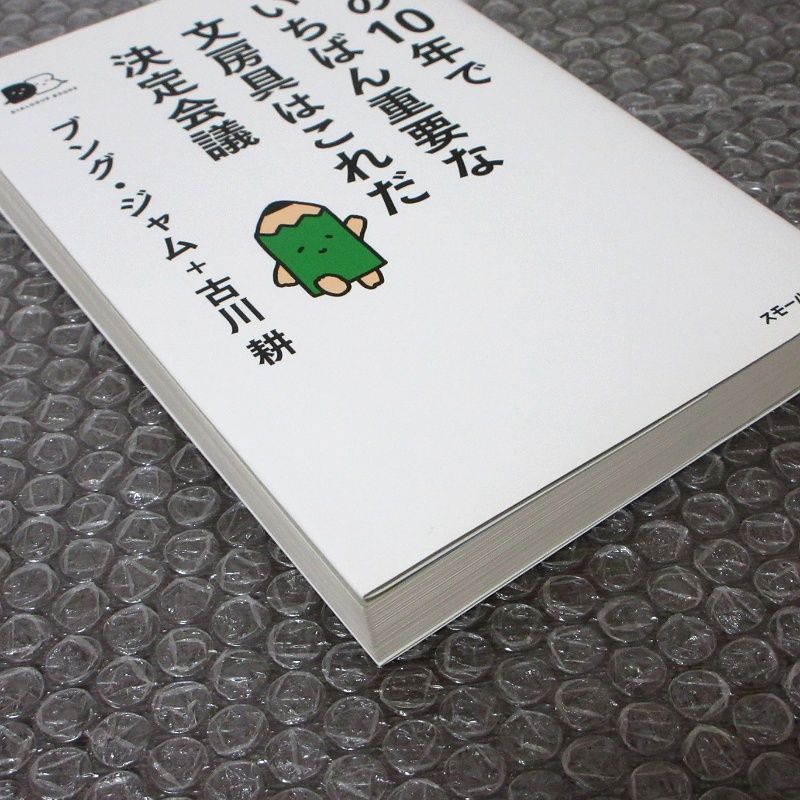 https://assets.mercari-shops-static.com/-/large/plain/2JTtDjn7Cw5sANqgvj5abe.jpg@jpg