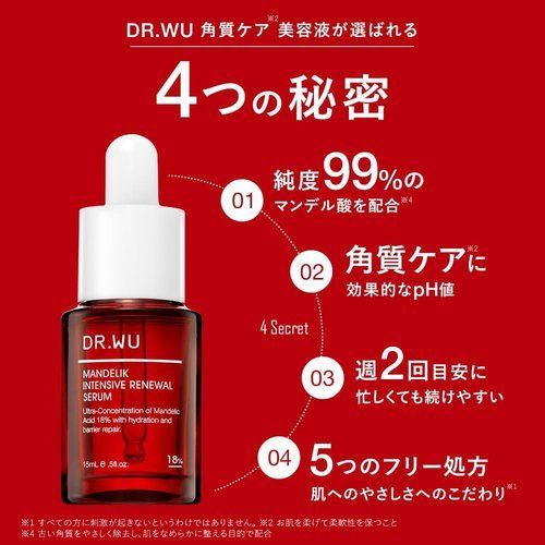 DR.WU マンデリック インテンシブ リニューアル セラム 18%｜マンデル