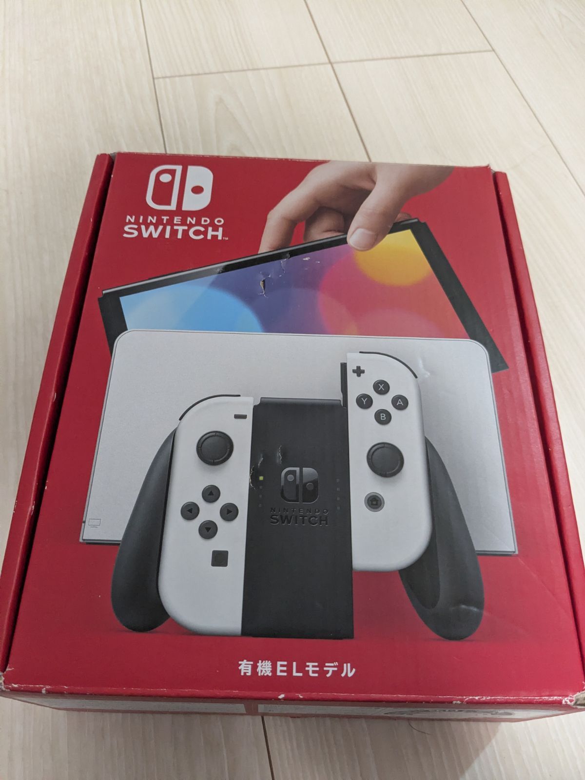 ニンテンドースイッチ 有機ELモデル ホワイト 完品 箱に傷みあり 動作