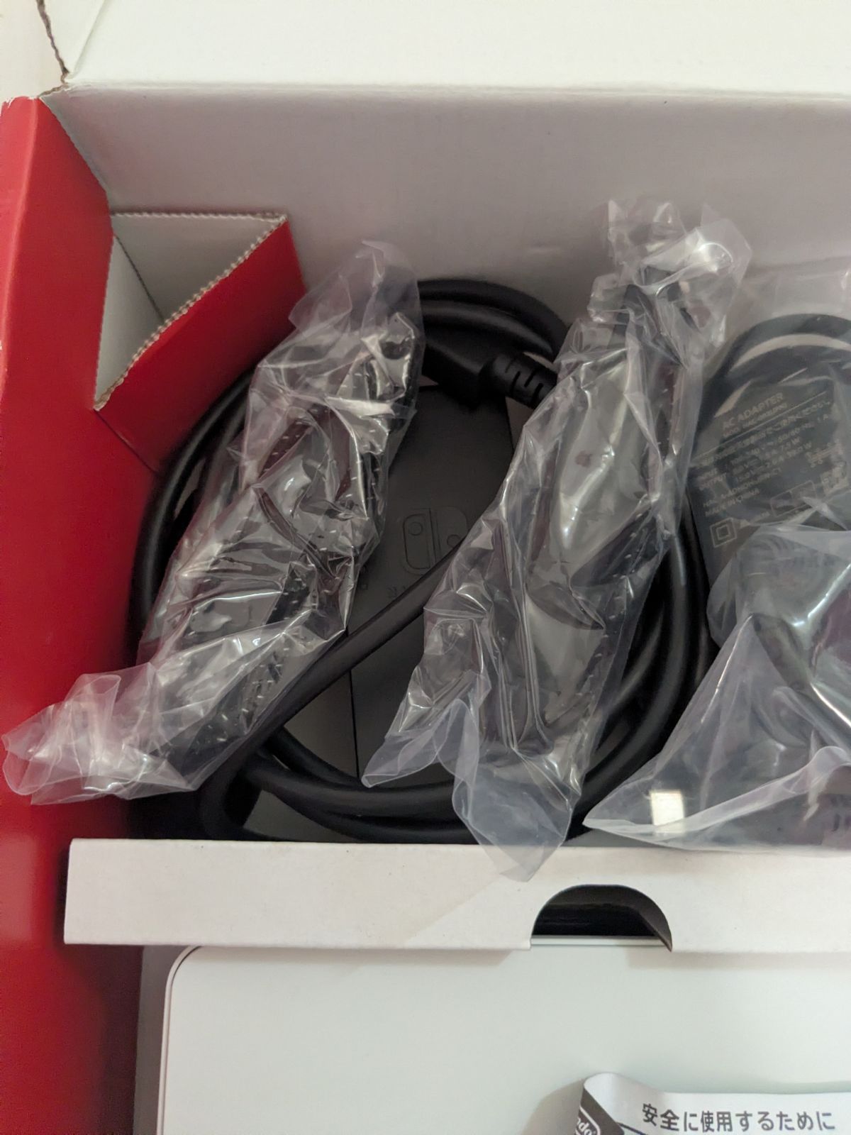 ニンテンドースイッチ 有機ELモデル ホワイト 完品 箱に傷みあり 動作