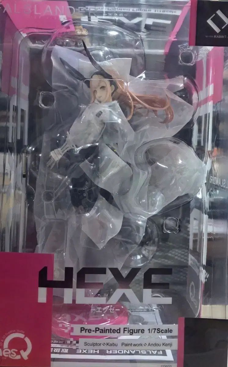 Hexe Pre-Painted Figure 1/7スケール