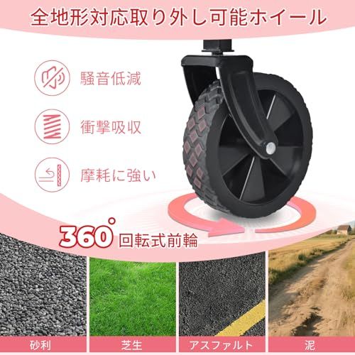キャリーワゴン 軽量 折りたたみ コンパクト 自立収納 4輪 静音ゴムタイヤ 120L大容量 耐荷重175kg 4.98kg 伸縮ハンドル カップホルダー ポケット 押すタイプ アウトドアワゴン キャリーカート 小型 ミニ キャンプ 公園 釣り ピクニックyu