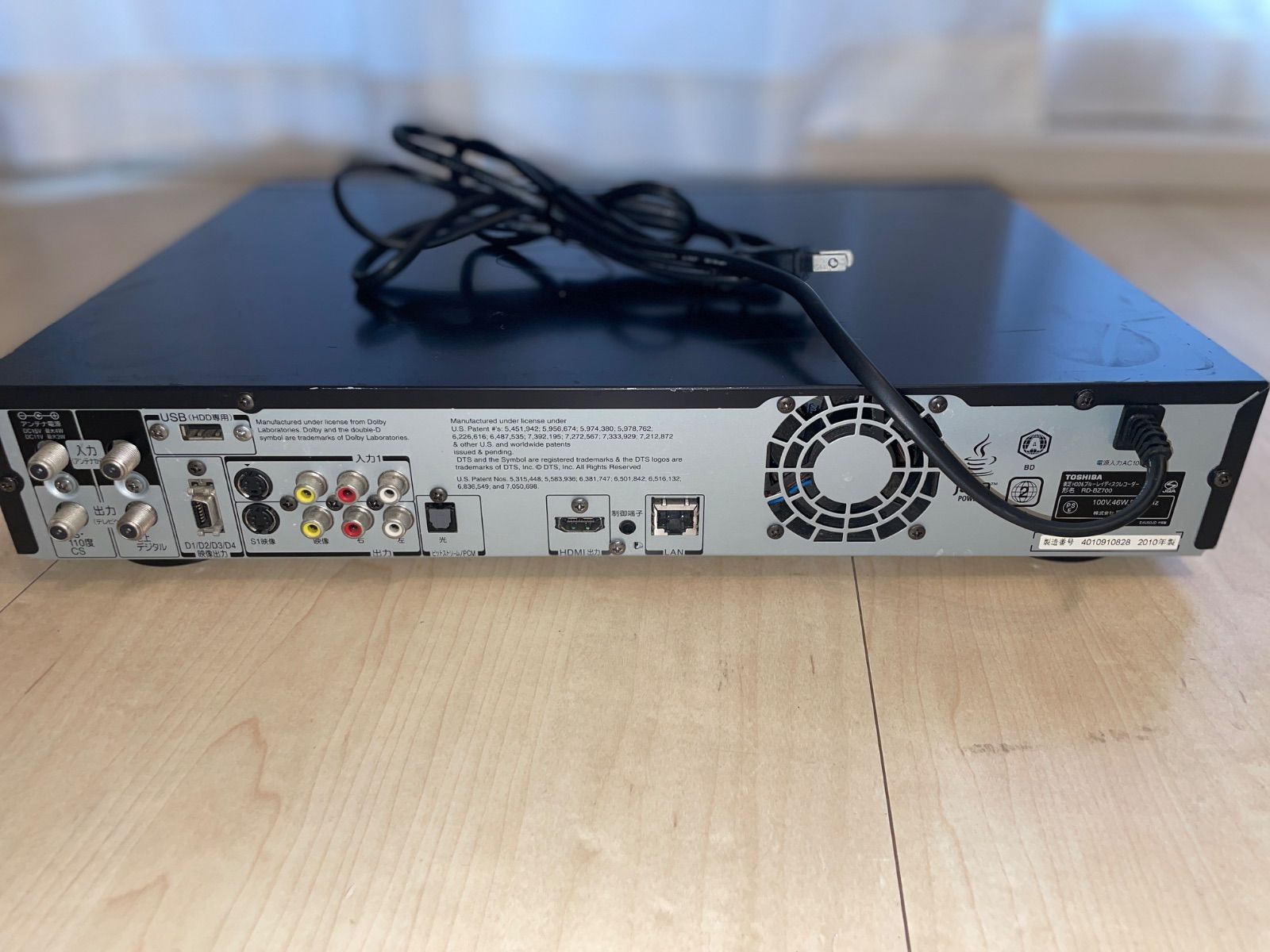 新品リモコン付】東芝 REGZA HDD/BDレコーダー 500GB RD-BZ700 2番組