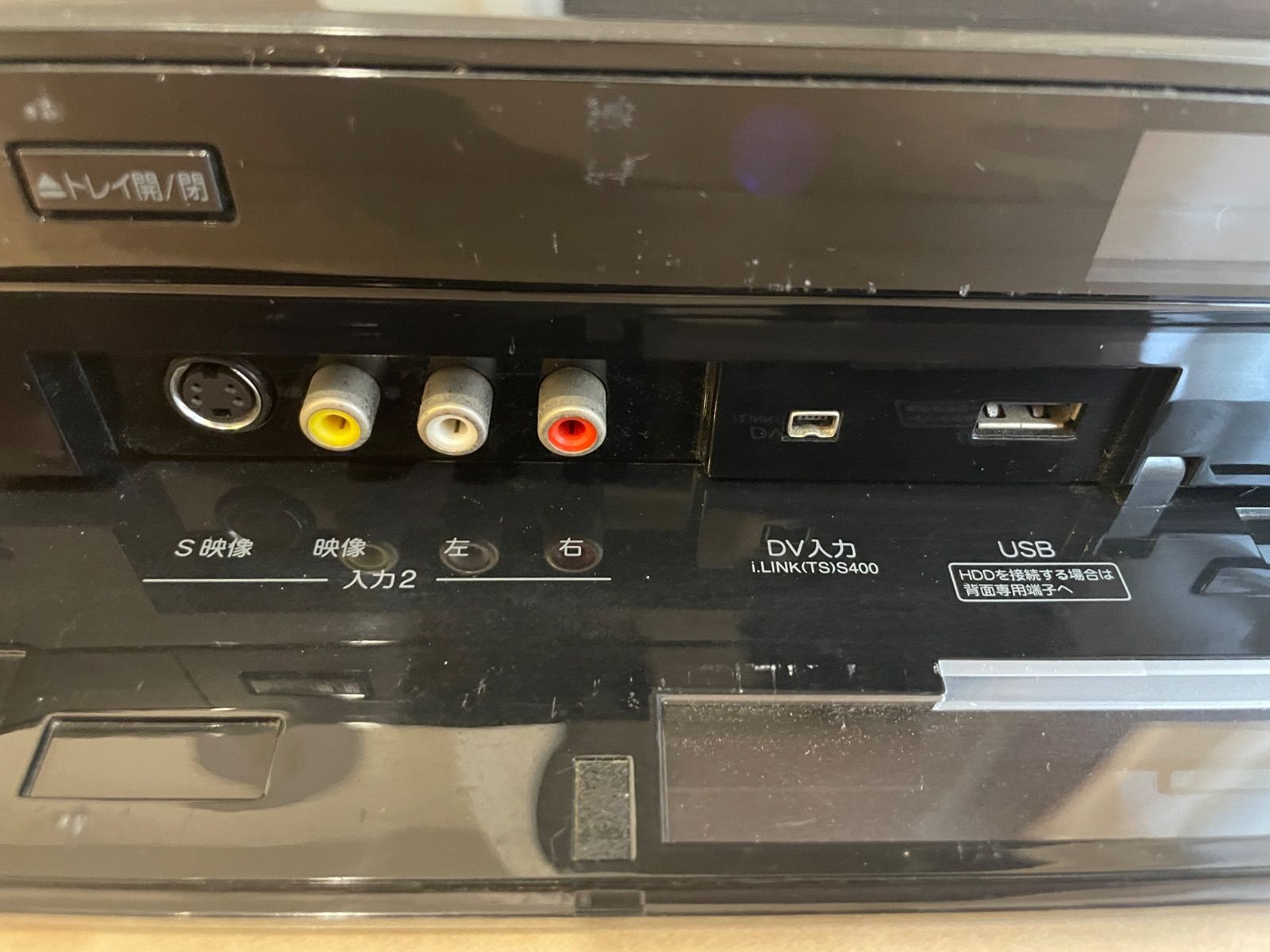 新品リモコン付】東芝 REGZA HDD/BDレコーダー 500GB RD-BZ700 2番組
