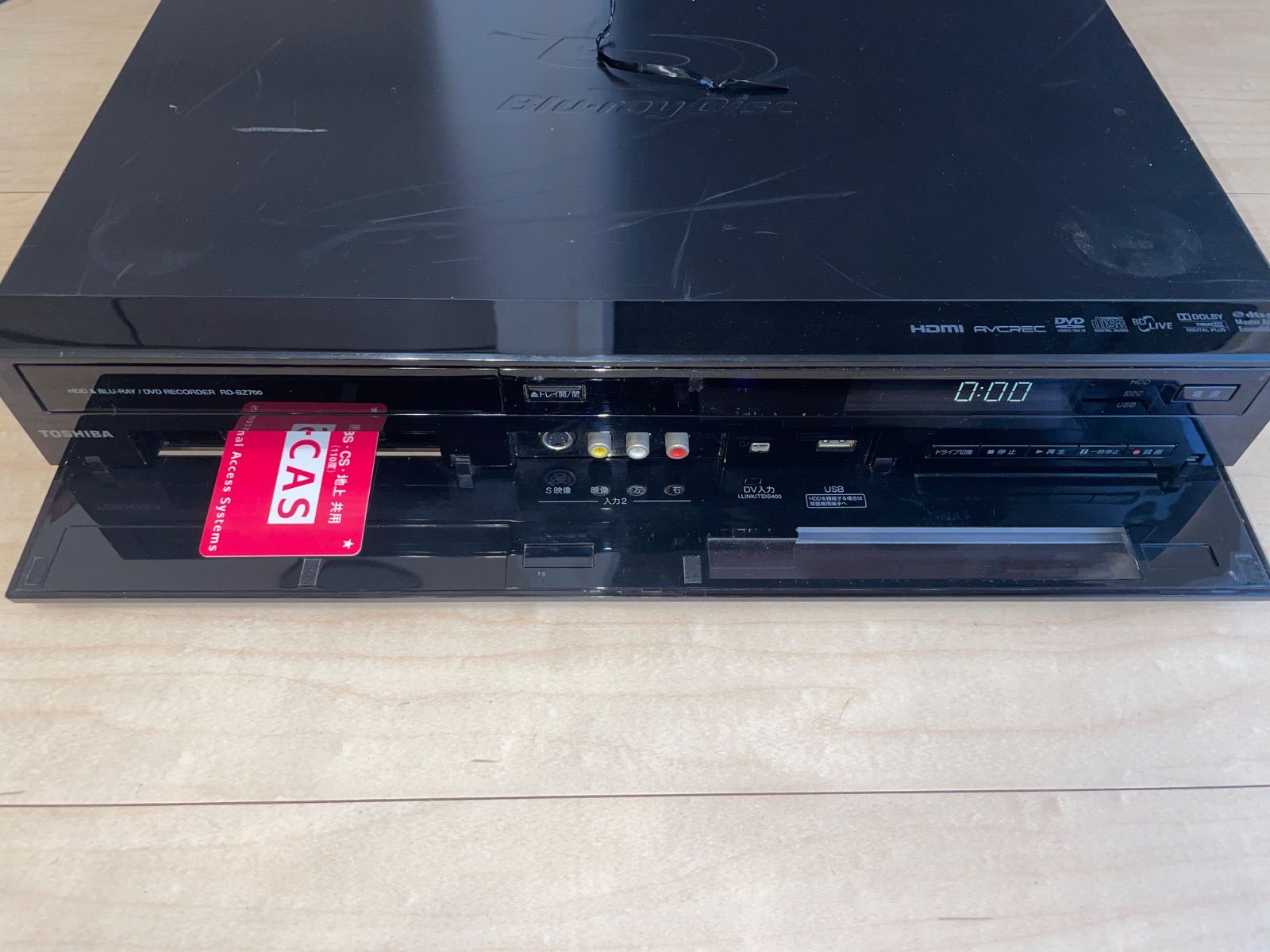 新品リモコン付】東芝 REGZA HDD/BDレコーダー 500GB RD-BZ700 2番組