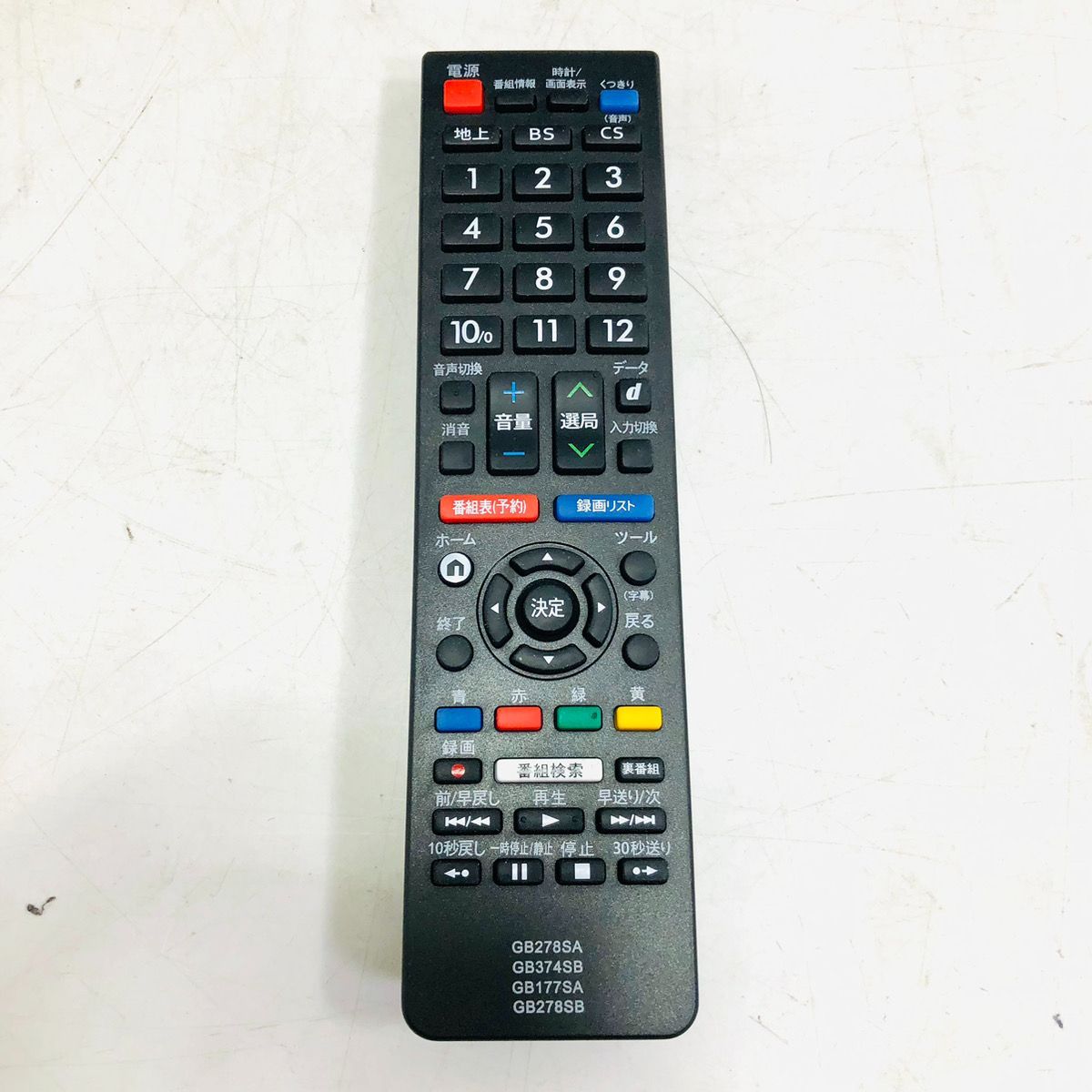 SHARP シャープ 32型 32インチ 2T-C32AE1液晶カラーテレビ - メルカリ