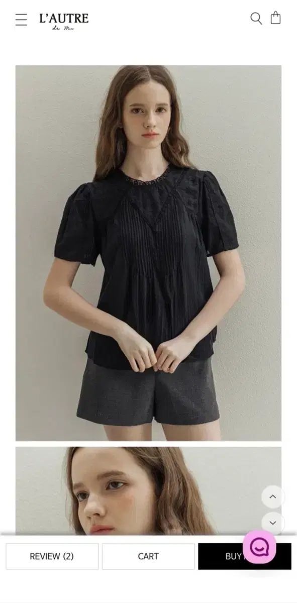 ロット ルードミン Letter black Blouse