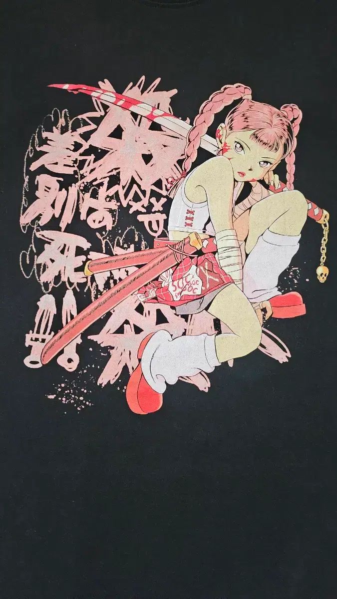 SUNDAY OFF CLUB ブラック 半袖Tシャツ SUNDAY OFF CLUB ブラック 半袖Tシャツ
